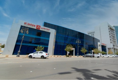 روابي التحلية