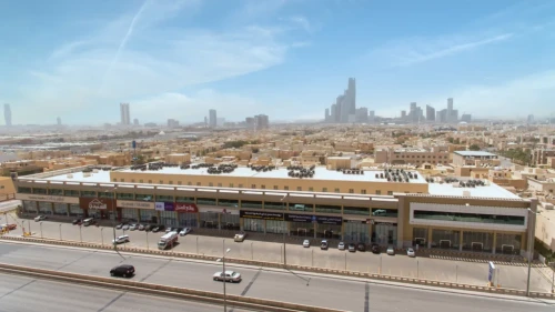 أبان سنتر التجاري