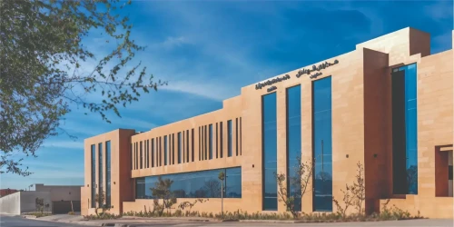 مجمع مدارس الرياض