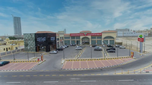 روابي الشاطئ